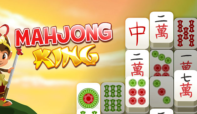 마작 킹 (Mahjong King)