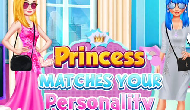 プリンセスはあなたの性格にマッチします