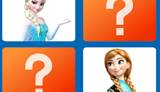 프린세스 메모리 매칭