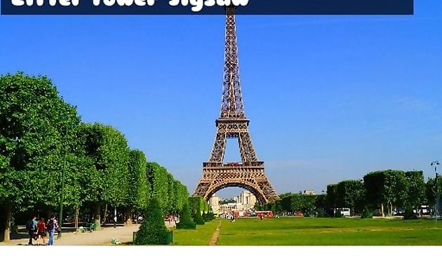 에펠탑 퍼즐