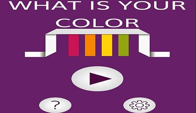 당신의 색깔은 무엇입니까