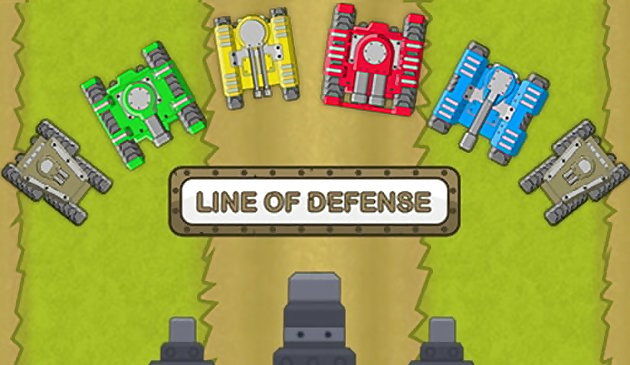 Линия обороны