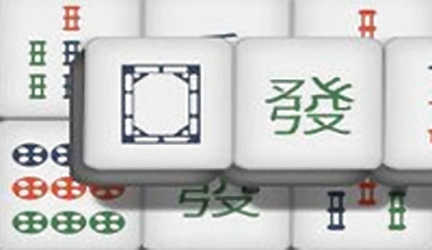 마작 익스프레스(Mahjong Express)