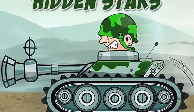 Военные танки Скрытые звезды