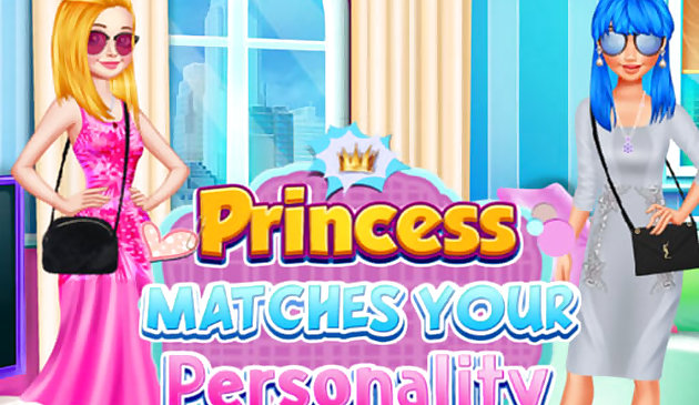プリンセスはあなたの性格にマッチします