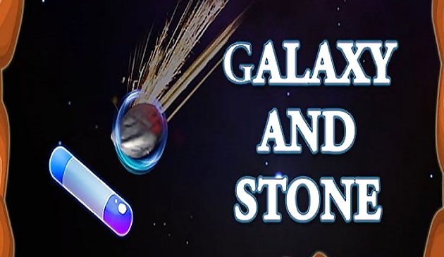 銀河と石