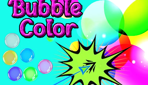 Цвет пузыря