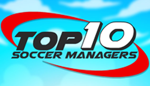 トップ10サッカーマネージャー