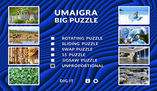 Большая головоломка Умайгра