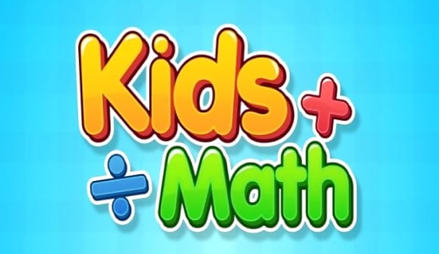 Детская математика