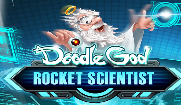 落書きの神:ロケット科学者