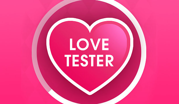 사랑 테스터 3