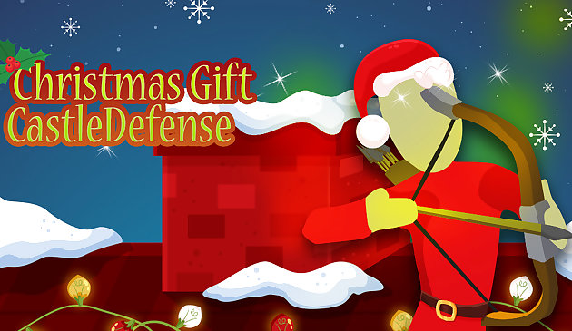クリスマスプレゼント城防衛