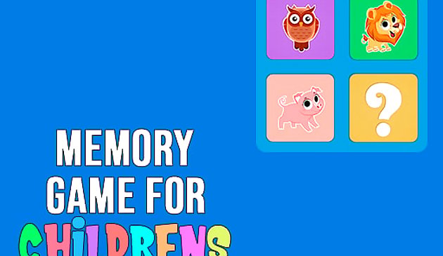子供のための記憶ゲーム