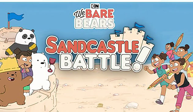 Битва в Песчаном замке - Мы голые медведи